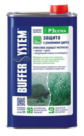 Пропитка BufferSystem P3 Extra