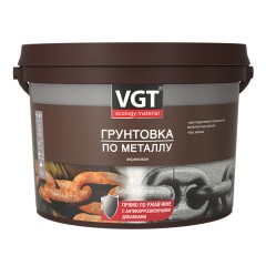 Грунтовка по металлу по ржавчине ВГТ ВД-АК-0301