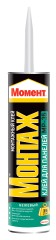 Клей монтажный [жидкие гвозди] Момент Монтаж Для панелей MР-35