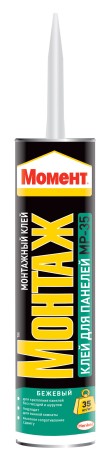 Клей монтажный [жидкие гвозди] Момент Монтаж Для панелей MР-35