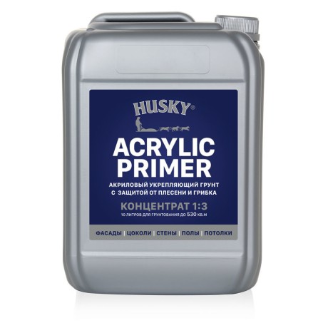 Грунт акриловый глубокого проникновения HUSKY
