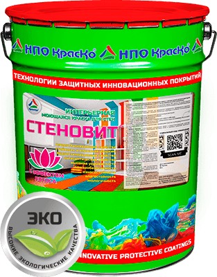 Краска моющаяся Краско Стеновит