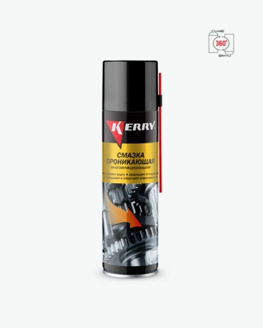 Смазка многофункциональная проникающая Kerry KR-943