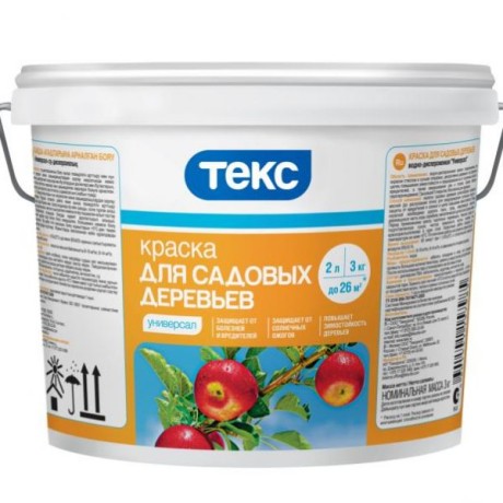 Краска Текс Универсал для садовых деревьев