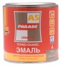 Эмаль термостойкая для радиаторов Parade A5 80°С