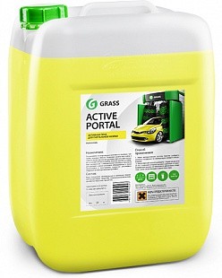 Пена активная Grass Active Portal