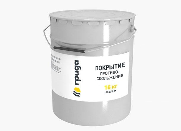 Покрытие противоскольжения Грида АК-Дор-2Х