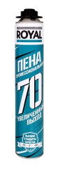 Пена профессиональная летняя ROYAL 70