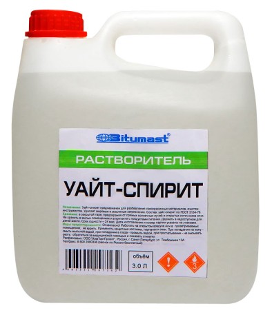 Уайт-спирит Bitumast