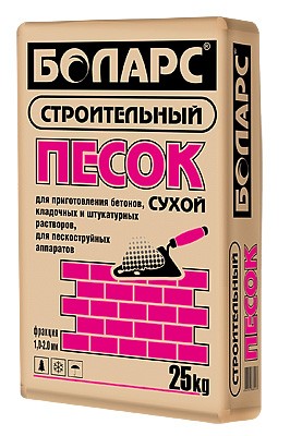 Песок строительный Боларс