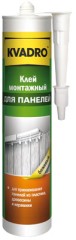 Клей монтажный для панелей Kvadro