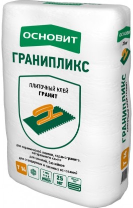Клей для плитки и натурального камня Основит Гранипликс АС14 [Т-14]