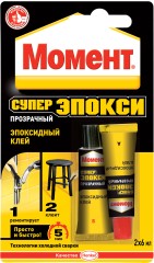 Клей эпоксидный Момент Супер Эпокси