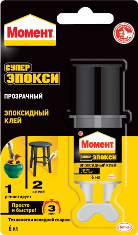 Клей эпоксидный Момент Супер Эпокси