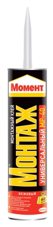 Клей монтажный [жидкие гвозди] Момент Монтаж Универсальный MP-40