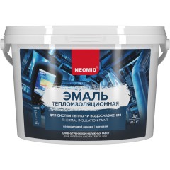 Эмаль теплоизоляционная Neomid
