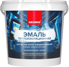 Эмаль теплоизоляционная Neomid
