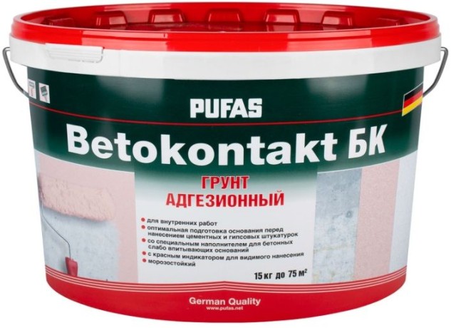 Грунтовка для внутренних работ Pufas Бетоконтакт БК