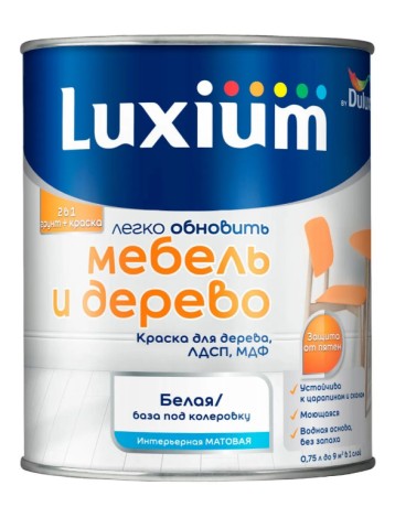 Краска для дерева водно-дисперсионная Luxium [Dulux] Мебель и дерево