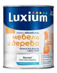 Краска для дерева водно-дисперсионная Luxium [Dulux] Мебель и дерево