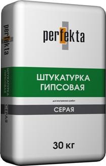 Штукатурка гипсовая машинного нанесения Perfekta Гипстар