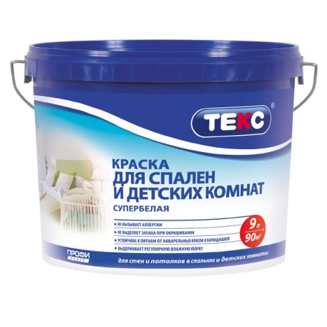 Краска Текс Профи для спален и детских комнат