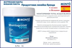 Грунтовка мультиадгезионная универсальная Montoprimer Total Acqua Blanco