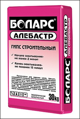 Алебастр Боларс