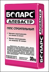 Алебастр Боларс