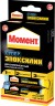 Клей эпоксидный Момент Супер Эпоксилин