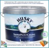 Краска потолочная HUSKY Super Paint Ceiling