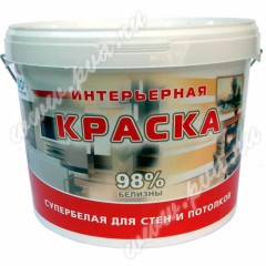 Краска интерьераная БС-02