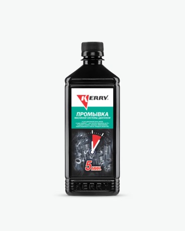 Промывка масляной системы двигателя Kerry KR-390