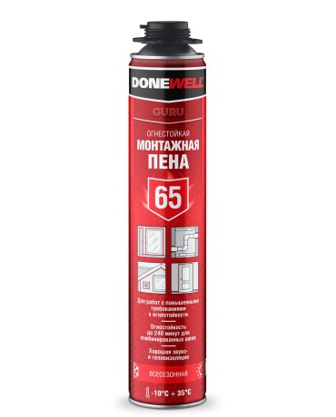 Пена монтажная огнестойкая профессиональная Donewell 65