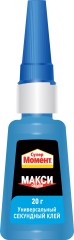 Клей Супер Момент Макси