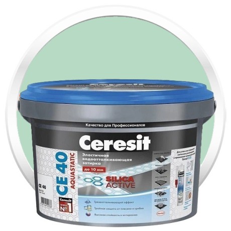 Затирка эластичная водоотталкивающая Ceresit CE 40 Aquastatic