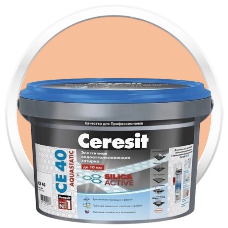 Затирка эластичная водоотталкивающая Ceresit CE 40 Aquastatic