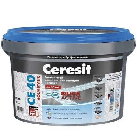 Затирка эластичная водоотталкивающая Ceresit CE 40 Aquastatic