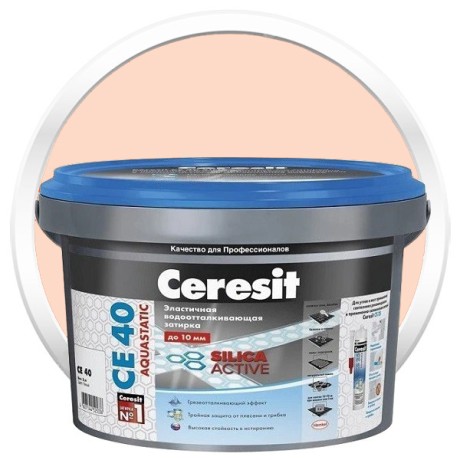 Затирка эластичная водоотталкивающая Ceresit CE 40 Aquastatic