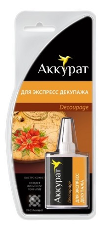 Набор для экспресс декупажа Аккурат