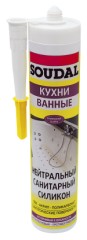 Герметик силиконовый нейтральный санитарный Soudal