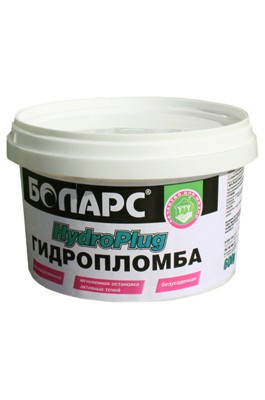 Гидропломба Боларс HydroPlug