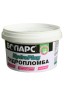 Гидропломба Боларс HydroPlug
