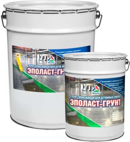 Грунтовка эпоксидная Краско Эполаст Грунт