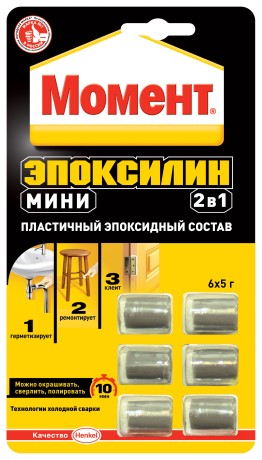 Замазка эпоксидная Момент Эпоксилин Мини