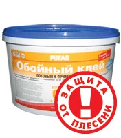 Клей для флизелиновых, виниловых и стеклообоев Pufas