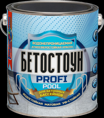 Эмаль водонепроницаемая для бассейнов Красковия Бетостоун Profi Pool