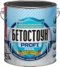 Эмаль водонепроницаемая для бассейнов Красковия Бетостоун Profi Pool