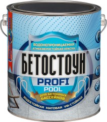 Эмаль водонепроницаемая для бассейнов Красковия Бетостоун Profi Pool
