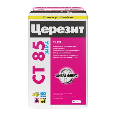 Смесь штукатурно-клеевая армироанная Ceresit CT 85